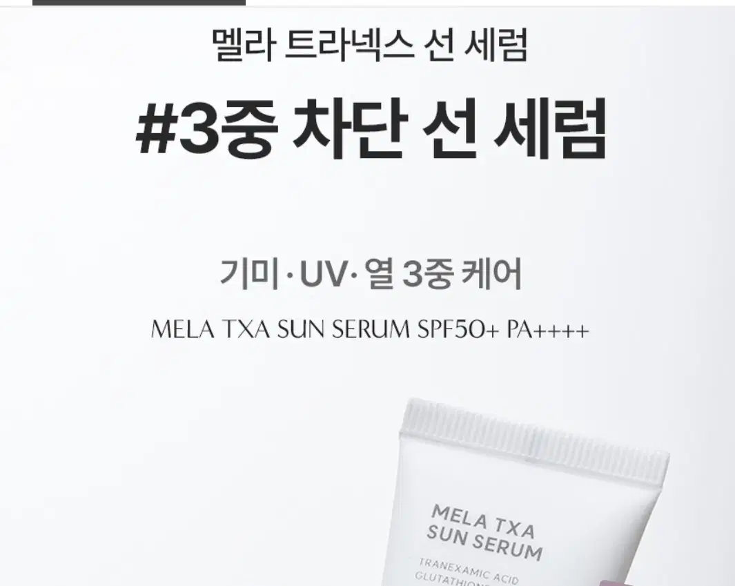thumbnail-7